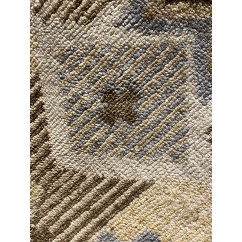 Ikat Area Rug