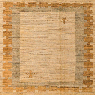 Abstract Indoor Rug