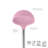 Tovolo Silicone Ladle with Stainless Steel Handle for Soups Stews and Sauces, Pink Sorbet