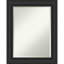 Miroir mural Mcbrayer-476829620-476829617