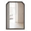 Miroir mural Ancalin-1120141703-1113510887
