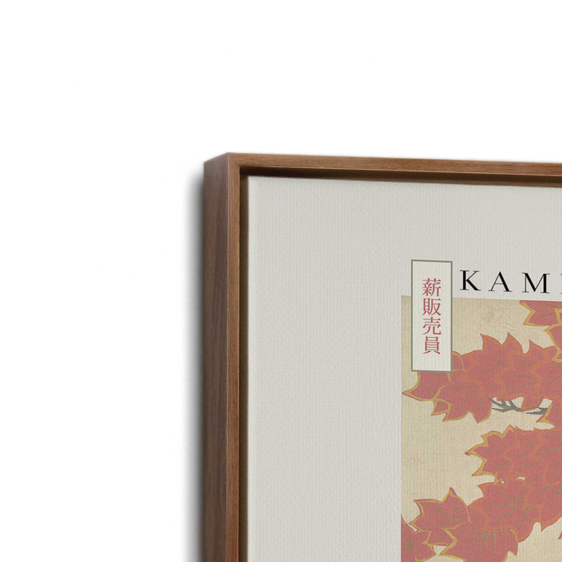 Un vendeur d'érable par Kamisaka Sekka, Noyer, Impression encadrée sans passe-partout, H 21 po x l 31 po
