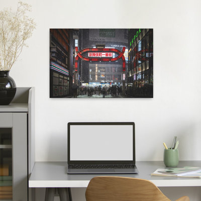 Dashiell Contemporary Art Abstract Contemporary City Wall Art - Wrapped Canvas Print
