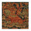 One-of-a-Kind Rectangle 6'2" X 6'1" Area Rug