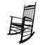 Chaise berçante pour balcon Albert