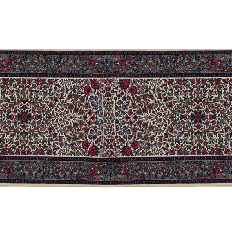 One-of-a-Kind 2'6" x 16' Area Rug