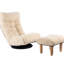 Lazy For's Relaxation - Fauteuil inclinable japonais avec design ergonomique, 3 sections de dossier réglables, siège à ressorts intégré, dossiers de conversation de balcon de couleur blanche et 14 appuis-tête, conception confortable