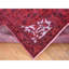 Tapis unique 8 pi 7 po x 10 pi 8 po Atrani