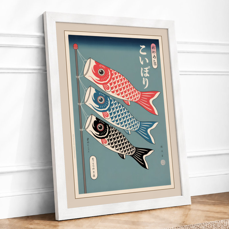Koinobori Celebration Japandi - Framed Print, A3 - 42.0 x 29.7 cm, White