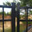 Compact Butterfly Hinge