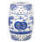 Bilmont Ceramic Accent Stool