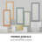 White Primed Solid Core 1-Panel Mirror Core Panel Door-111172164