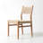 Ahrens Woven Boho Side Chair - Set Of 2
