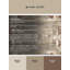Tapis satiné-891086771