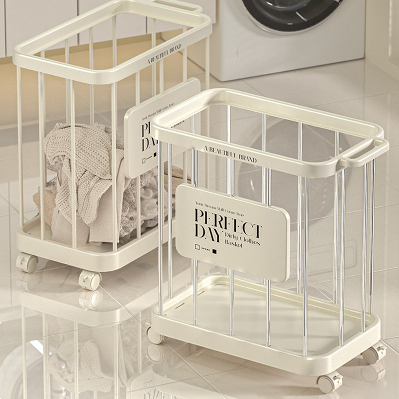 Panier à linge sale avec roulettes, grande capacité, fabrication robuste et robuste