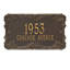 Signature Series 2-Line Wall Address Plaque-1645490508-1645490512-1645490514