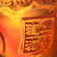 Cristal animal, cochon, porcelet de la fortune