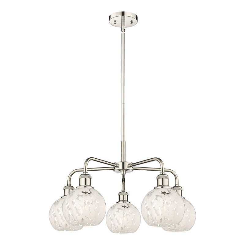 Bellagrace 5 - Light Dimmable Globe Chandelier, 13.5" H x 24" W x 24" D, Polished Nickel