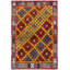Yastic One-of-a-Kind 2'7" X 4'1" Area Rug