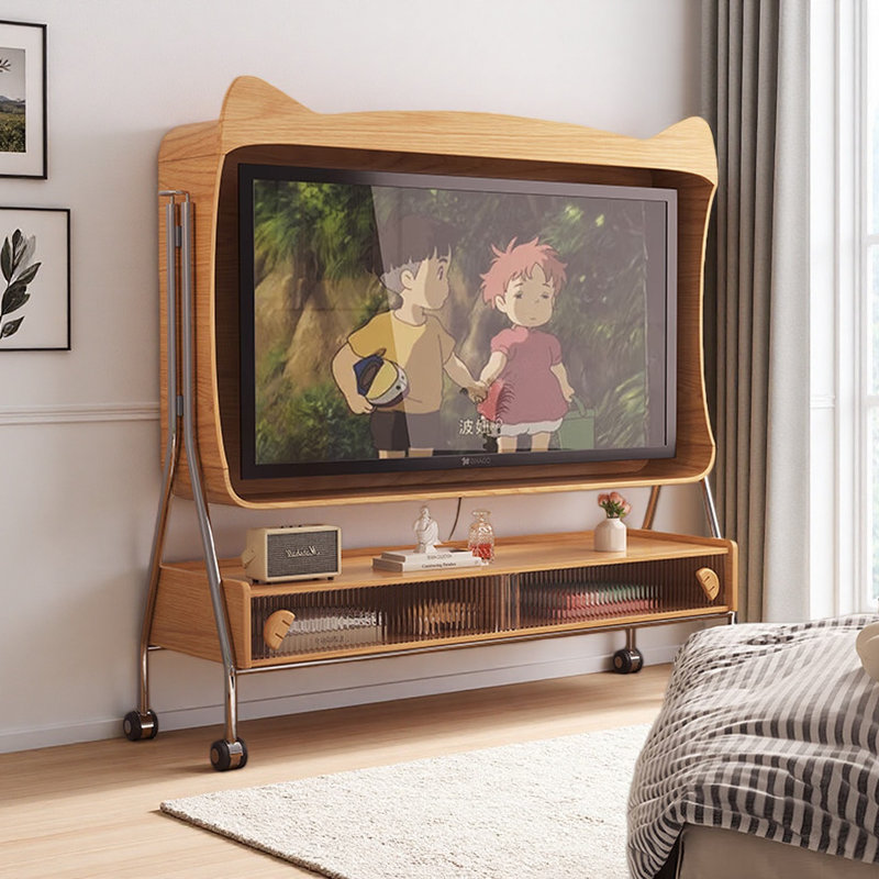 Meuble télé portatif moderne et simple