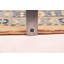 Tapis en cuivre Finest Ghazni 9 pi 11 po x 12 pi 10 po