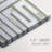 Maze Interlock I  -Custom Wrapped Gallery Canvas - 3 Pieces-1439616923