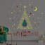Glow Stars Non-Wall Damaging Wall Decal