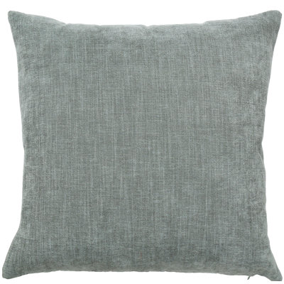 Karvina Square Pillow Cover & Insert