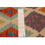 Tapis unique ivoire 4 pi 2 po x 5 pi 8 po