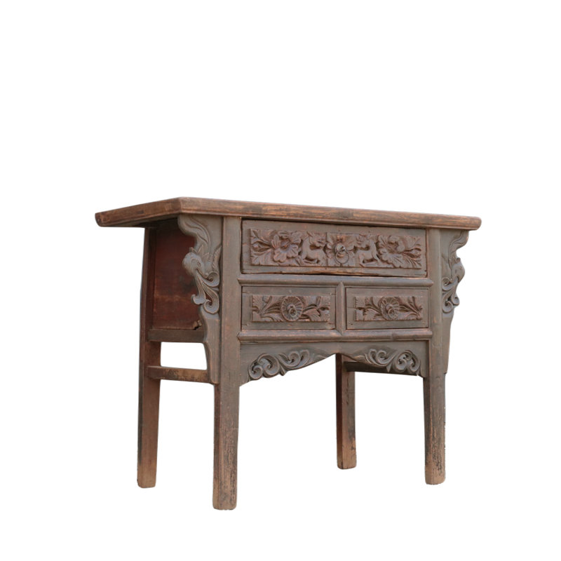45'' W Solid Wood Console Table