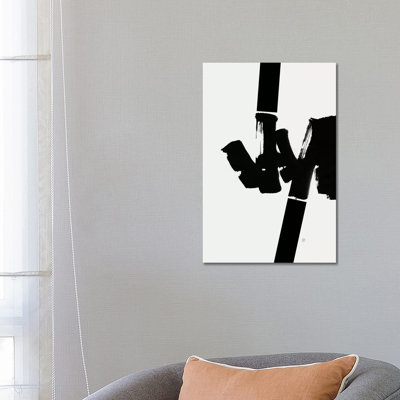 Construction by Thoth Adan - Wrapped Canvas Print