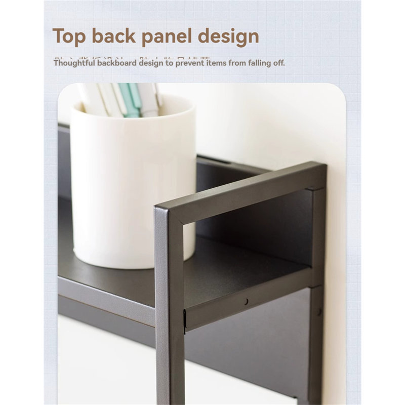 Fallyn Metal Desk Organizer