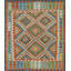 Tapis kilim en laine South Western