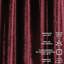 Blackout Thermal with Liner Extra Long & Extra Wide Shiny Velvet Decorative Curtain Panel-83540019-83540037
