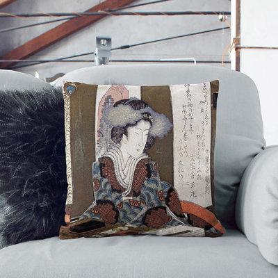 Square Cushion