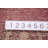 Vegetable Dye Traditional Runner Rug 3x15
