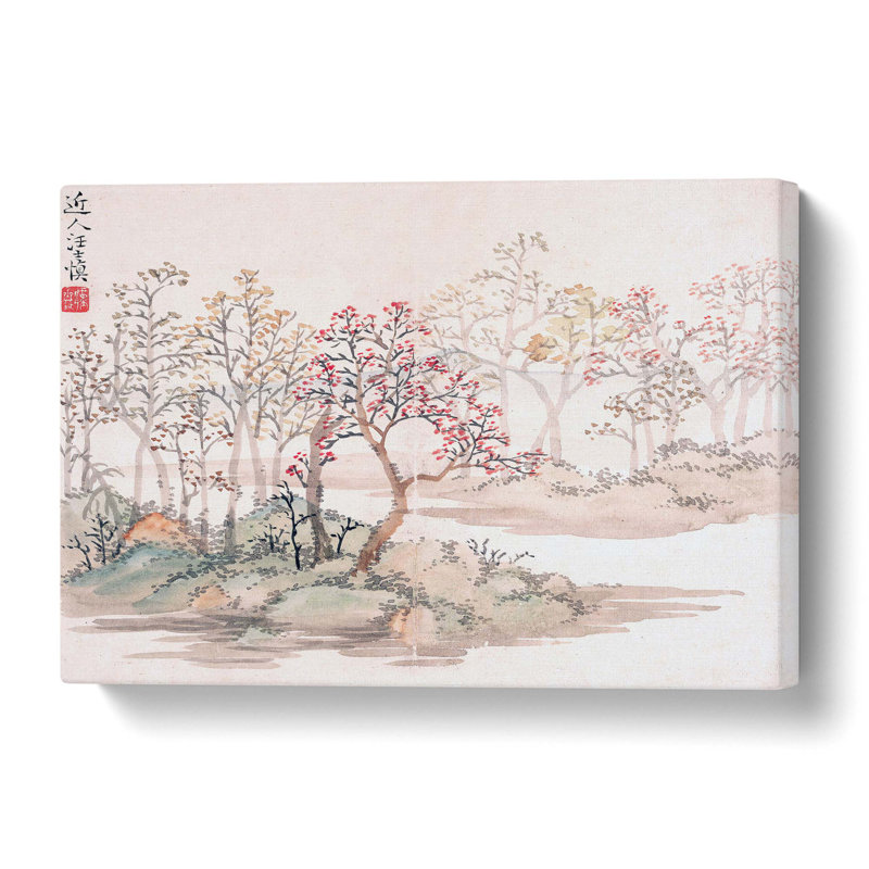 Floral Landscape - Wrapped Canvas Painting, 76 cm H x 50 cm W