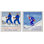  Cross Country Skiing Posters, ensemble de 2 estampes numériques par Graffi * Tee