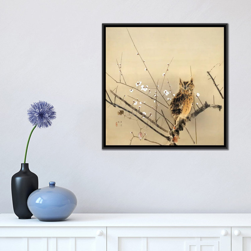« early prune », reproduction d’art sur toile Nishimura Goun, H 18 po x l 18 po x P 1,5 po, Toile avec cadre noir