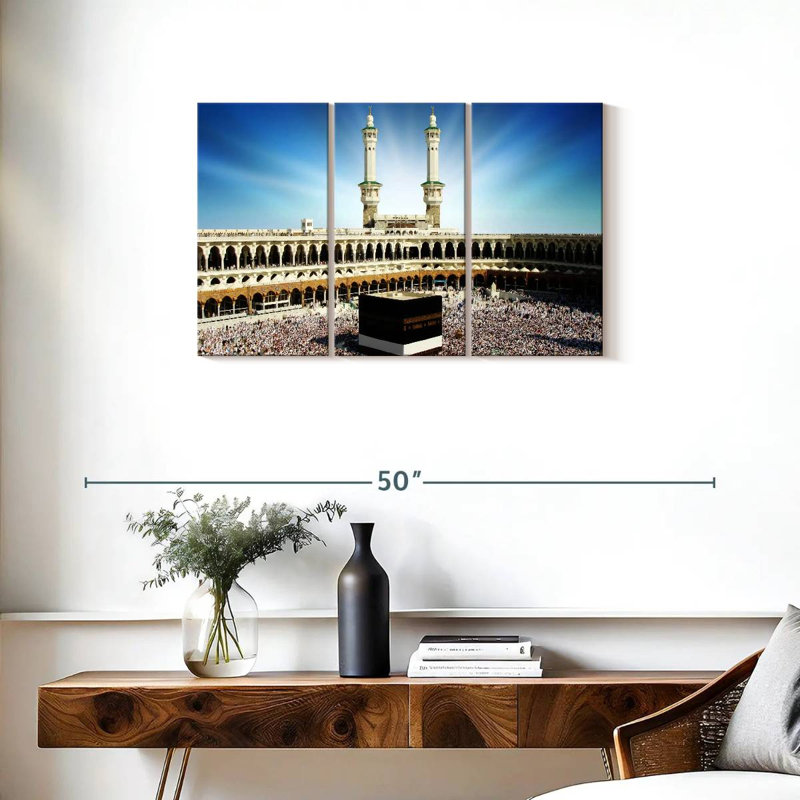 Pèlerins de Kaaba, H 20 po x l 33 po