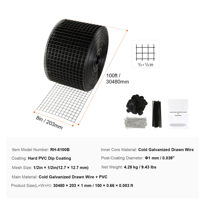 Pare-soleil à panneau solaire 8 pouces x 100 pieds, ensemble de rouleau de garde de créature avec attaches en acier inoxydable 100 pièces, panneau solaire avec revêtement en PVC antirouille, treillis métallique de 1/2 pouce