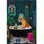 Tapis décoratif multicolore à motif de baignoire, de tigre et de cerf-110031146