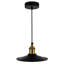 Mini-luminaire suspendu industriel 1 lumière pour la cuisine, la salle à manger, le couloir - base d'ampoule E26, compatible DEL - hauteur réglable avec certification BACL-545112800