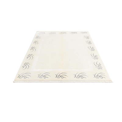 Jennings Beige Rug
