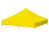 Jaune est en rupture de stock