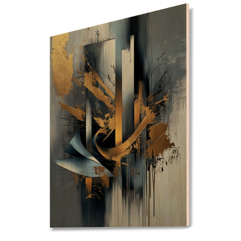 Harmonie de l'Arc d'Or I - Tableau abstrait en bois, H 24 po x l 18 po, Rectangulaire