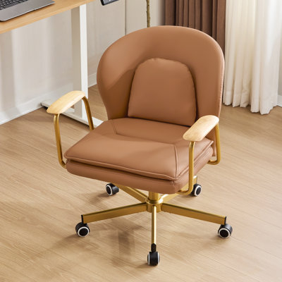 Ergonomic Faux Leather Home Office Chair