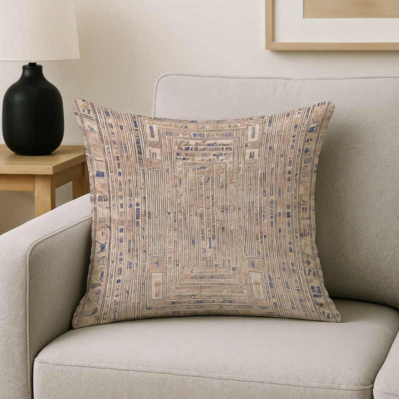 Coussin décoratif intérieur et extérieur Modern, Beige abstrait 16, Carré 16 po
