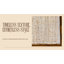 Tapis en jute Aleksei-446679782-462543539