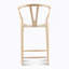 Tabouret de comptoir en frêne naturel-46191029
